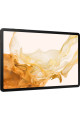 Samsung Galaxy Tab S8+ SM-X800 128GB 12.4" Tablet Koyu Gri