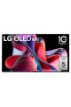 LG OLED83G36LA 83" 210 Ekran Uydu Alıcılı Smart 4K Ultra HD webOS Smart OLED TV