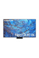 Samsung 98QN990C 98'' 248 Ekran Uydu Alıcılı 8K Ultra HD Smart Neo QLED TV